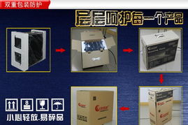 鳳凰城機(jī)箱 廠家直銷ATX家用電腦機(jī)箱，360臺式電腦空箱價(jià)格與家庭便捷指南